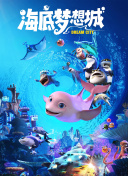 修真传说中的经典角色盘点